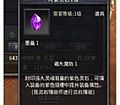 1.76΢䷨ʦӦôض