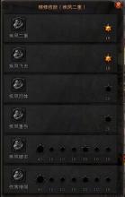 999sf1.76